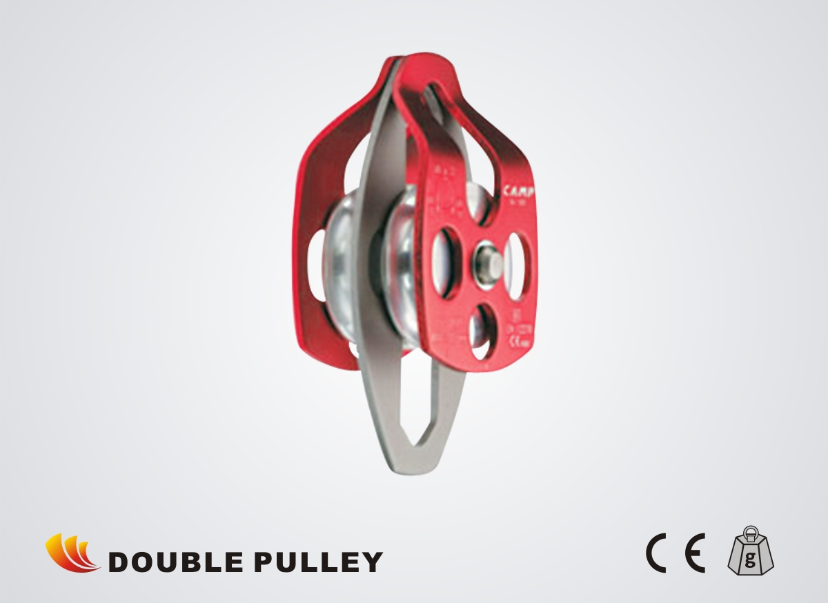 Double Pulley