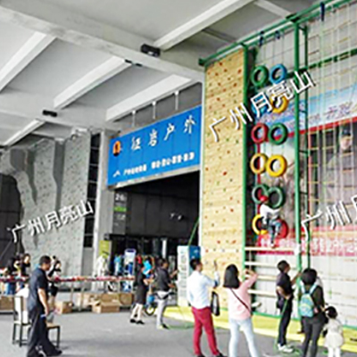 东莞征岩